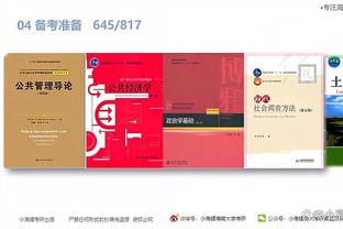 华体会电子竞技登录地址截图2